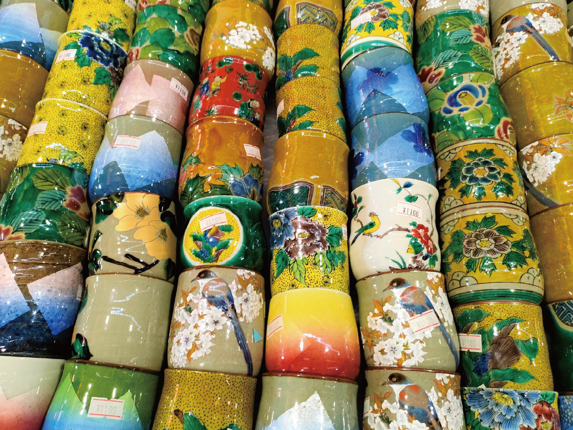 九谷焼 絵付け体験工房 彩の窯-1